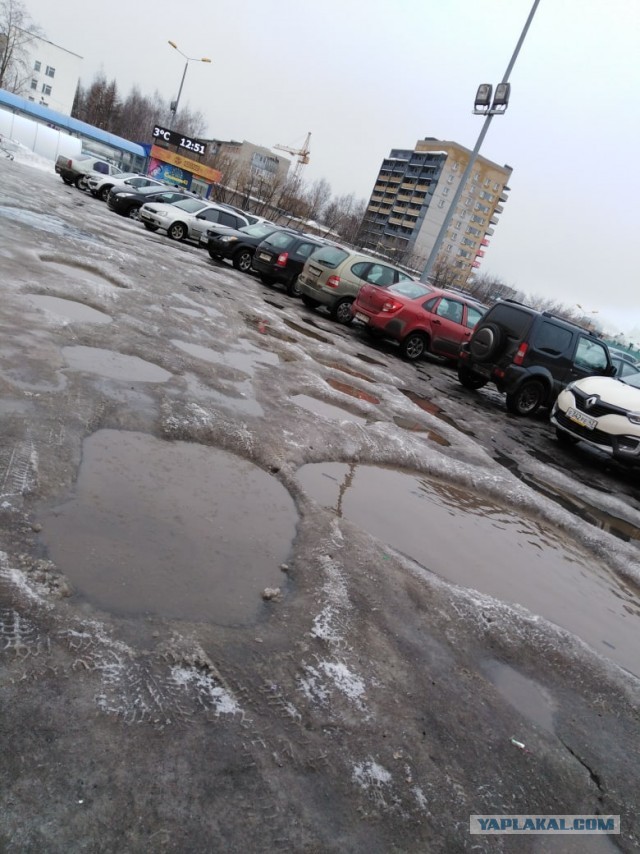 Дороги не гребёны