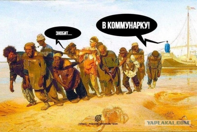 Бредзона 27.03.2020