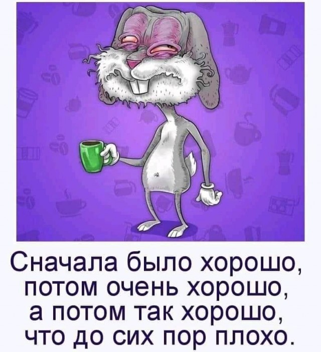 Кучка картинок №7
