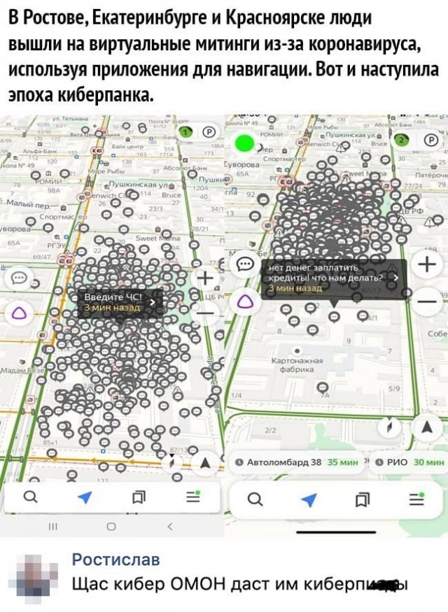 Чуток картинок 21.04.20