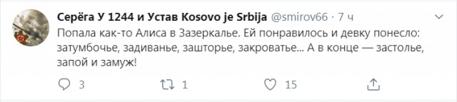 Бредзона 14.05.20