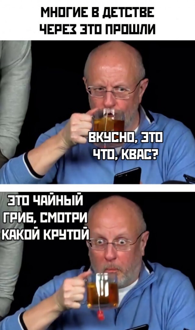 Немного картинок для настроения 27.05.20