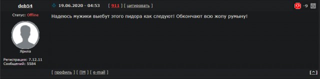 Спецназ ГРУ зовет Киркорова отметить день ВДВ в Екатеринбурге