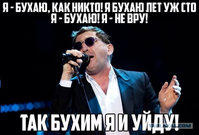 Странно: вижу одних и тех же уличных алкоголиков из года в год. В чем секрет их здоровья и долголетия?