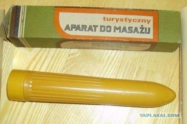 Предметы советского быта, которые до сих пор в строю