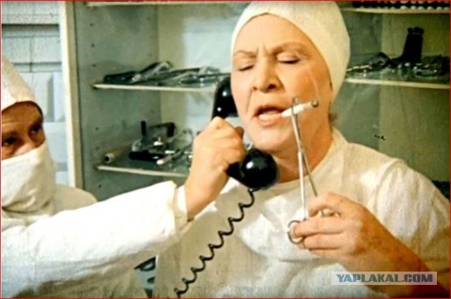 Зарядка сильных и независимых