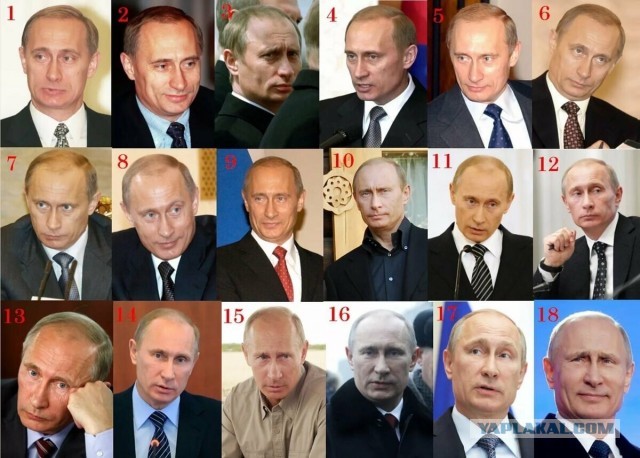 Дьявольский переворот в России