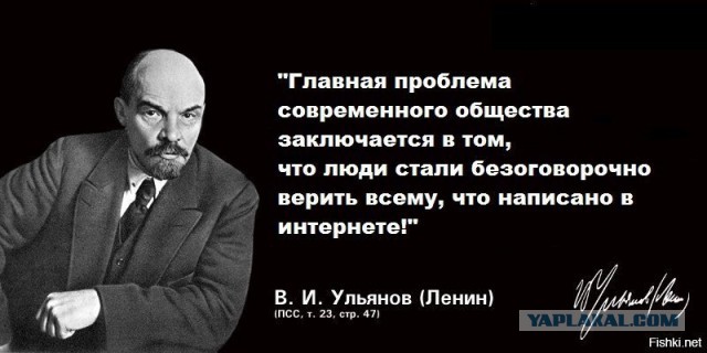 И премию "программист года" получает он...
