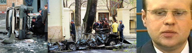 Хроника покушений с бронированными автомобилями