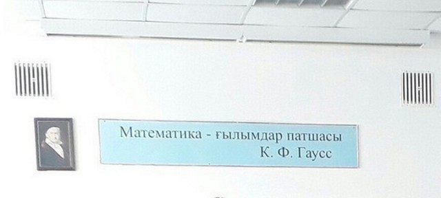Есть кто с Казахстана? Что у вас там происходит?