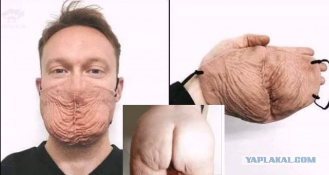 Новую порцию лайтовой чернушки не желаете?