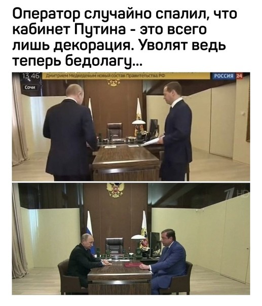 Вот такой кабинет!