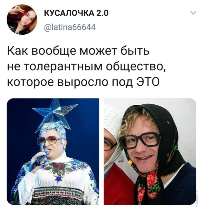 Картинки и мемы для настроения 016