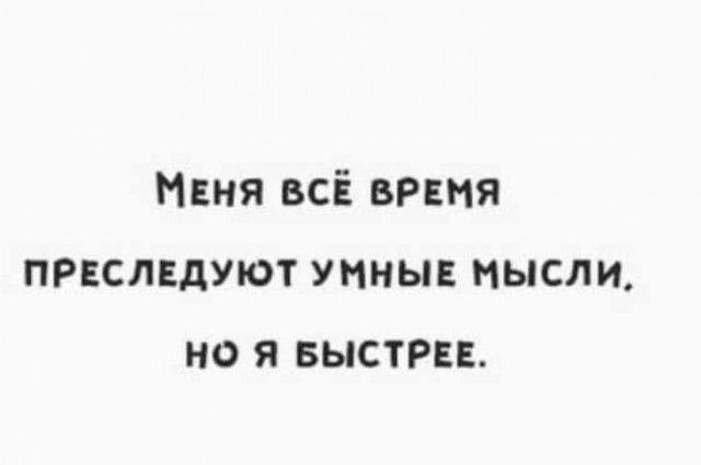 Бредзона 25.12.20