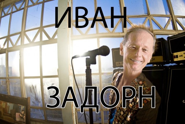 Фотожаба: Скрещиваем известные личности