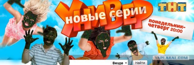 Из серии "отфотошопте меня"