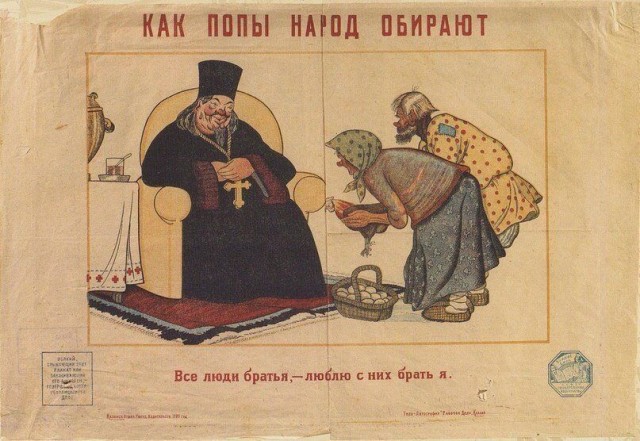 Инста-батюшка: смешно не только православным
