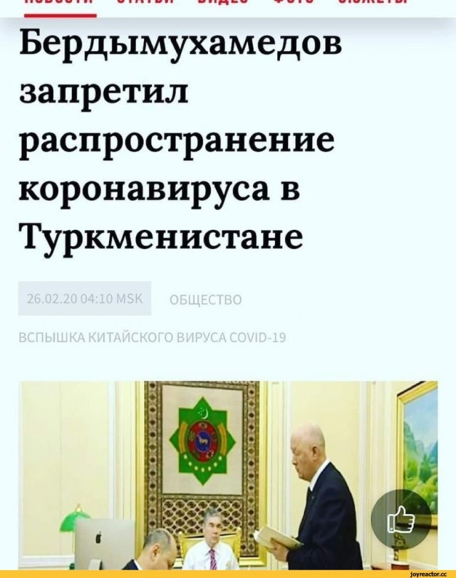 В Танзании не признают вирус, маски и вакцинацию. Страна объявлена свободной от COVID
