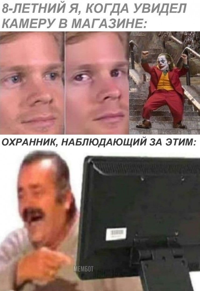 Эй вы, давно не деградировали?!