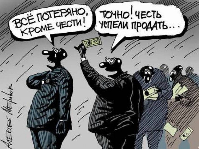 На Мамаевом кургане бюджетников обманом сняли в ролике в поддержку Путина