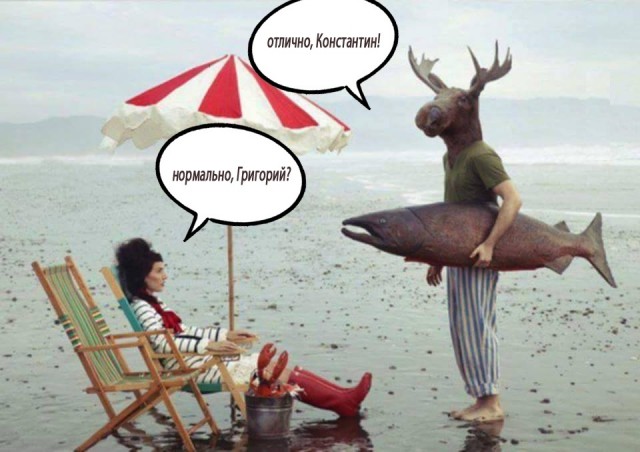 Вечерний выпуск