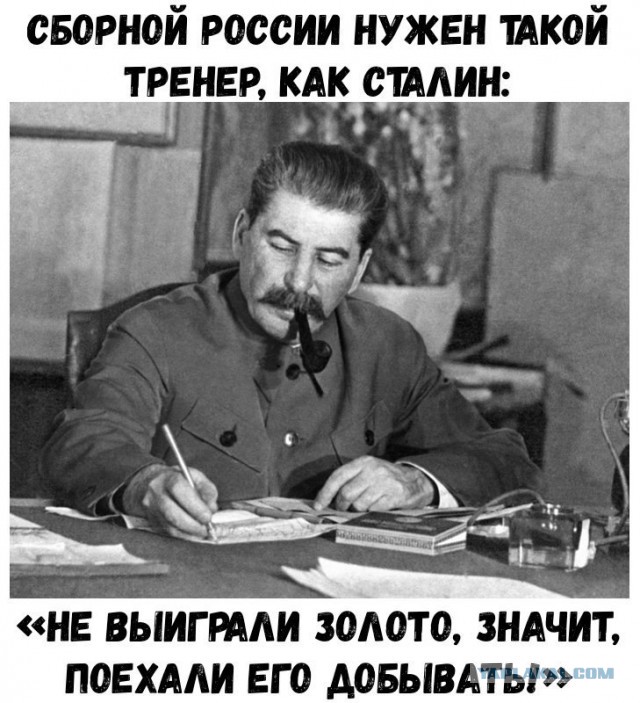 Весёлый полтишок 15.03