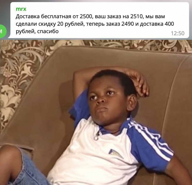 Картинки и мемы для настроения