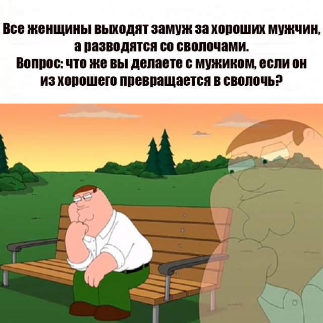 Бредзона 30.03.21