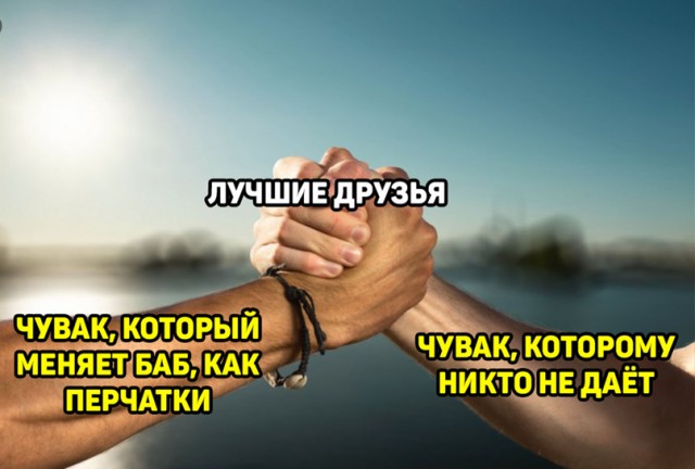Весёлый полтишок 1.04