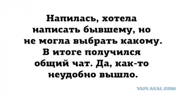 Фотки и картинки: юморные и красивые, забавные и милые 20.04.21