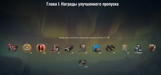 Wargaming 60