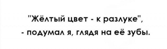 Опять подсобирал картинок, версия апрельская