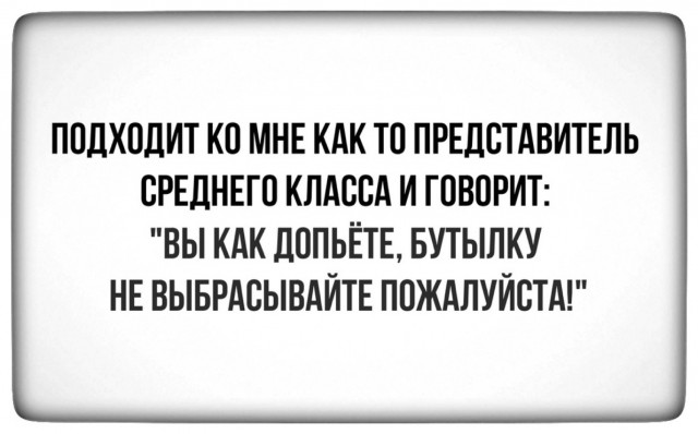 Живущий в Германии россиянин показывает, как в этой стране живёт средний класс