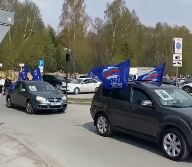 Ни в каком виде не принимаю "георгиевские ленты"