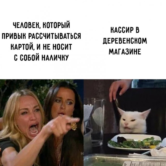 Картинки и мемы для настроения