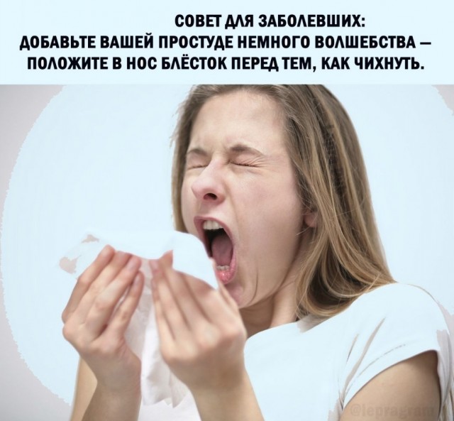 Пандемия. Коронавирус. Россия и мир. Последняя информация. Часть 21