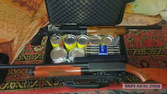 Оружейный  пост хвастовства