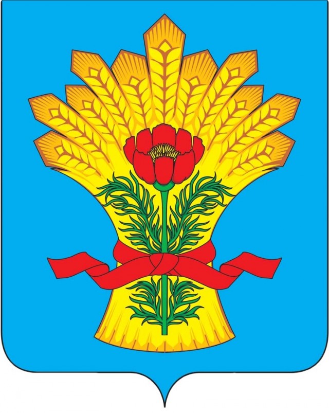 15 гербов со всего мира