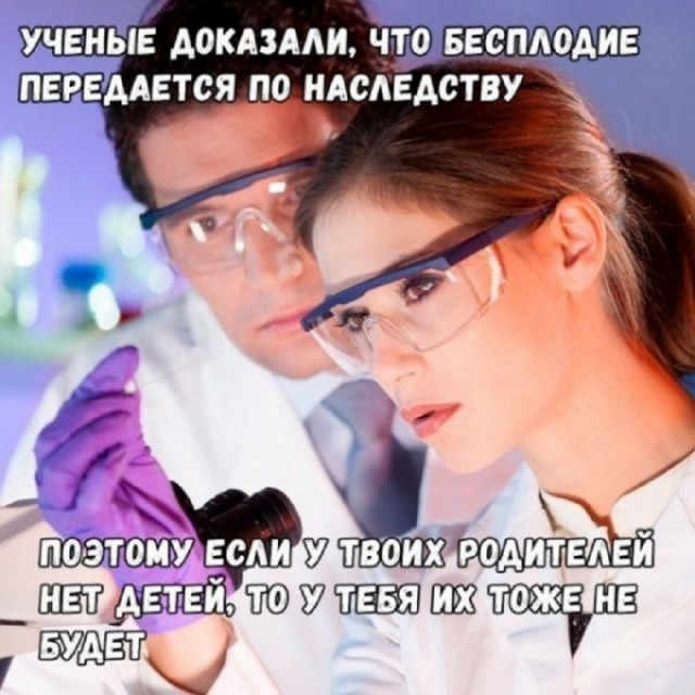 Мои умные и не очень мысли в картинках