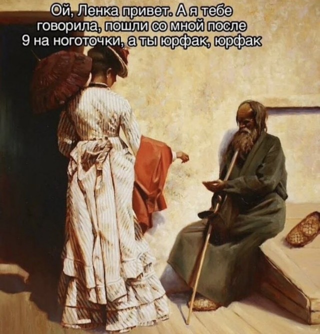 Юмор и прикольные картинки 11.10.2021