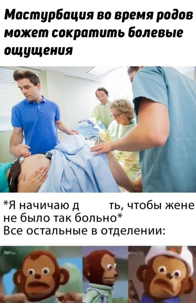 Так себе картинки 29.10.21