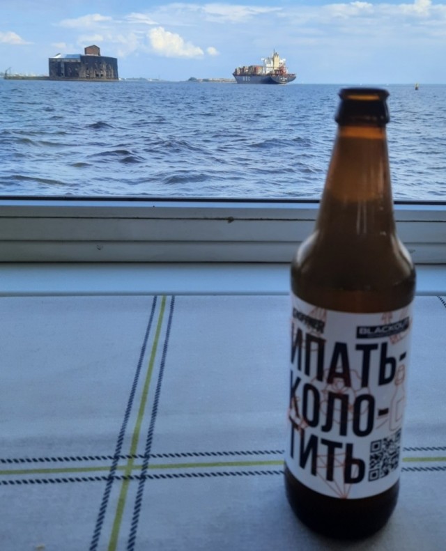 Форт «Император Александр I» (чумной) в Финском заливе