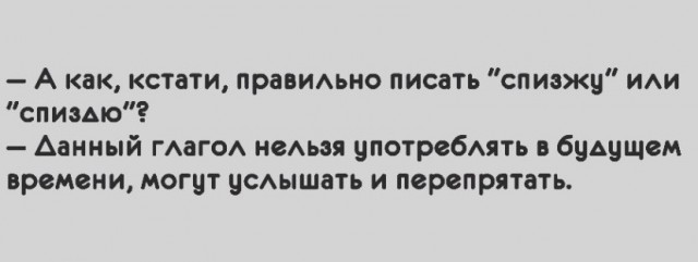 Так себе картинки 15.11.21