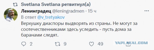 Смешные комментарии из социальных сетей 26.11.2021