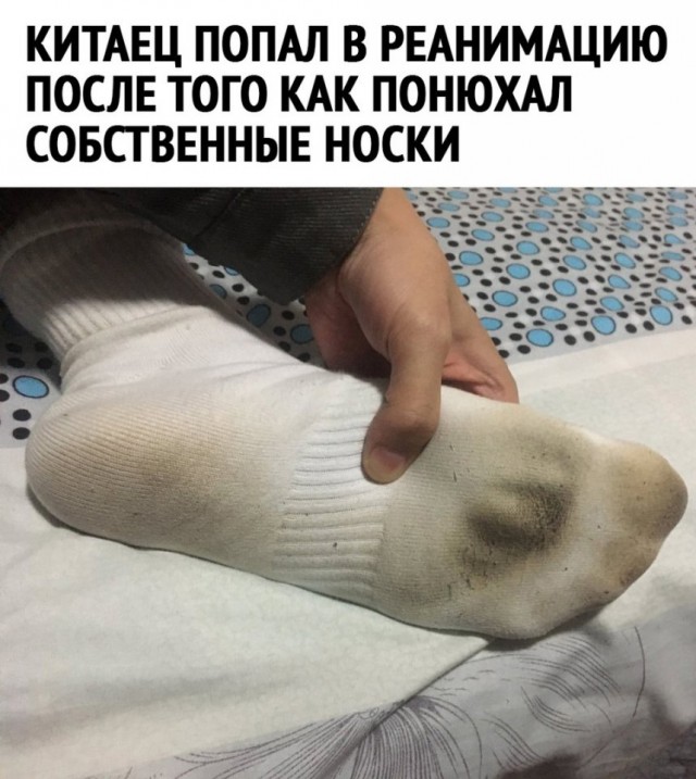 Так себе картинки 14.12.21