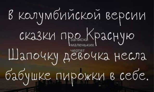 Всяческие картинки 15.12.2021