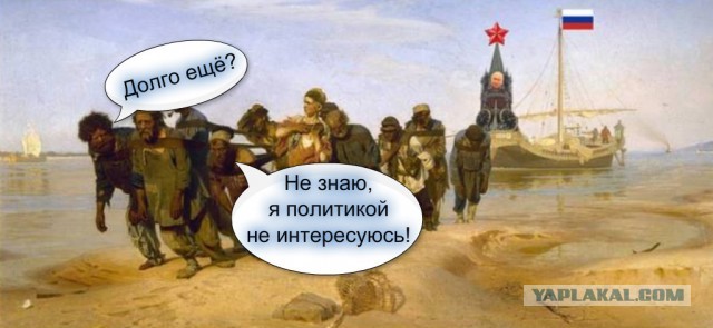 Большая пресс-конференция Владимира Путина — 2021