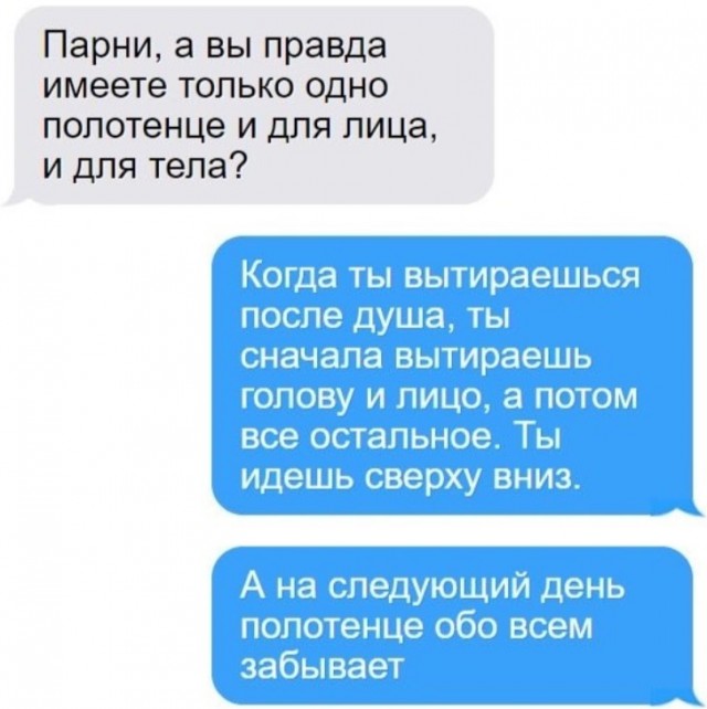 Так себе картинки 31.12.21