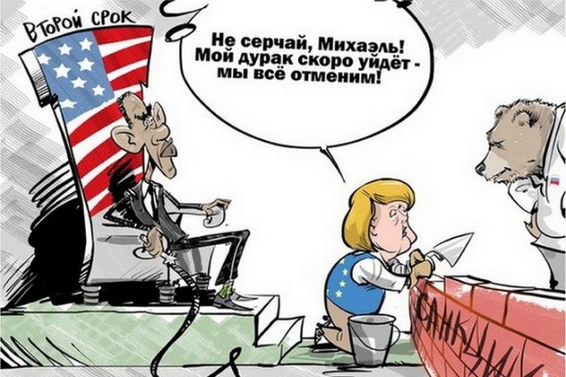 Новые санкции от Британии против РФ ожидаются в понедельник