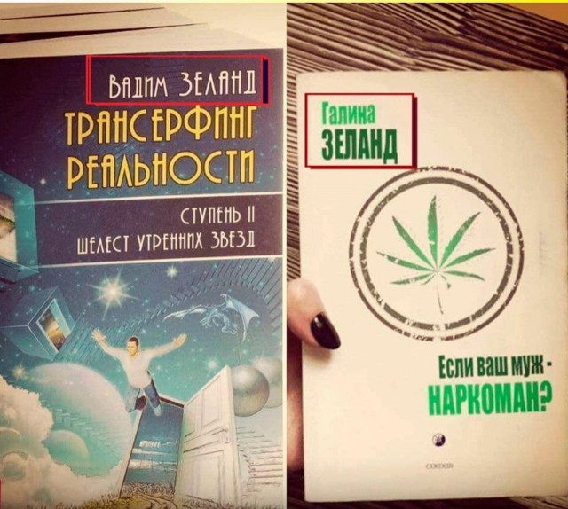 Так себе картинки 03.02.22